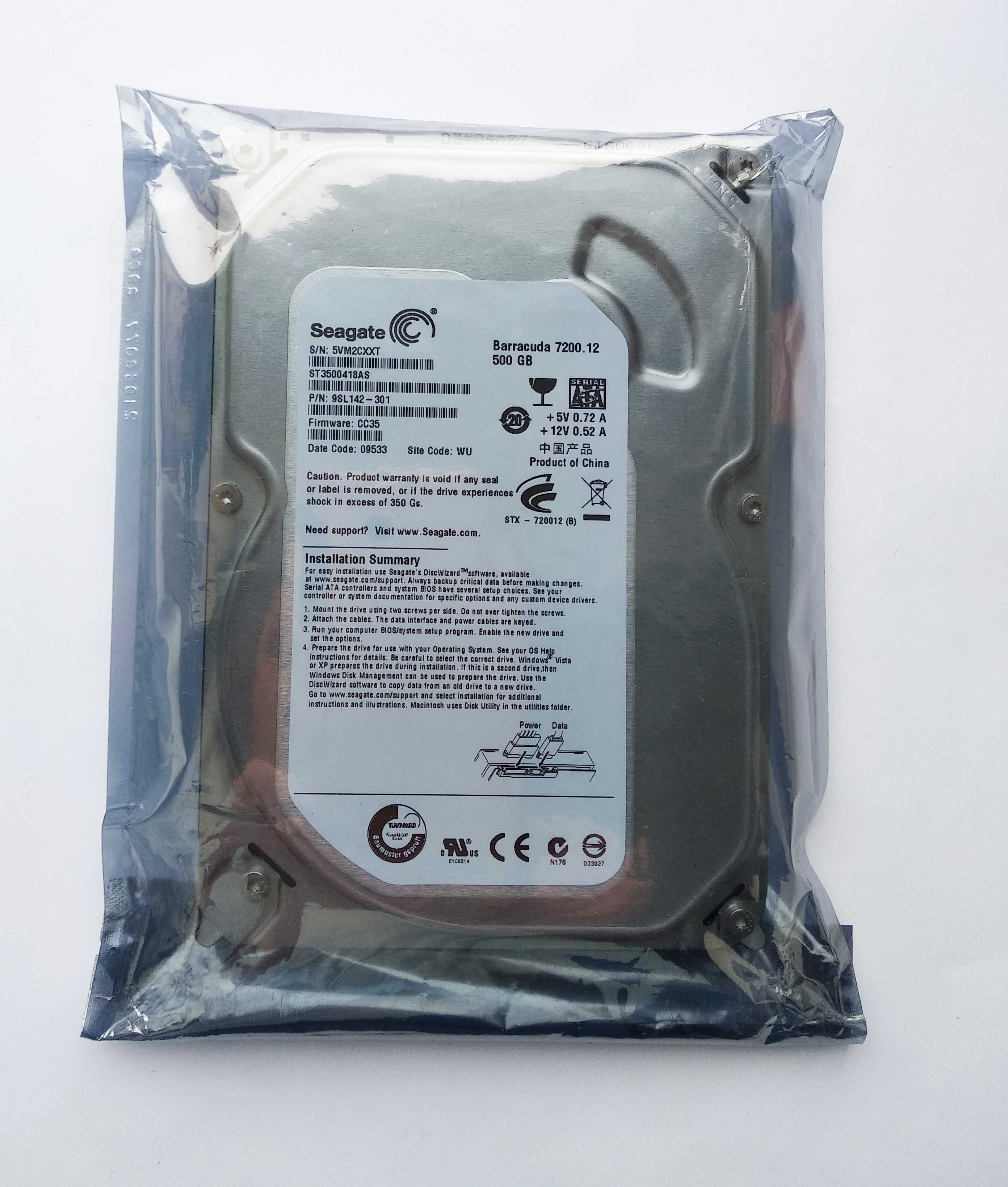 Seagate 500GB 418AS SATA2 (Новый, в упаковке)