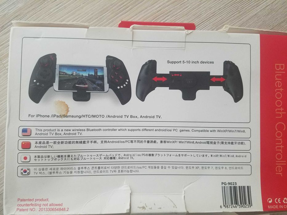 iPega PG-9023 — універсальний бездротовий геймпад