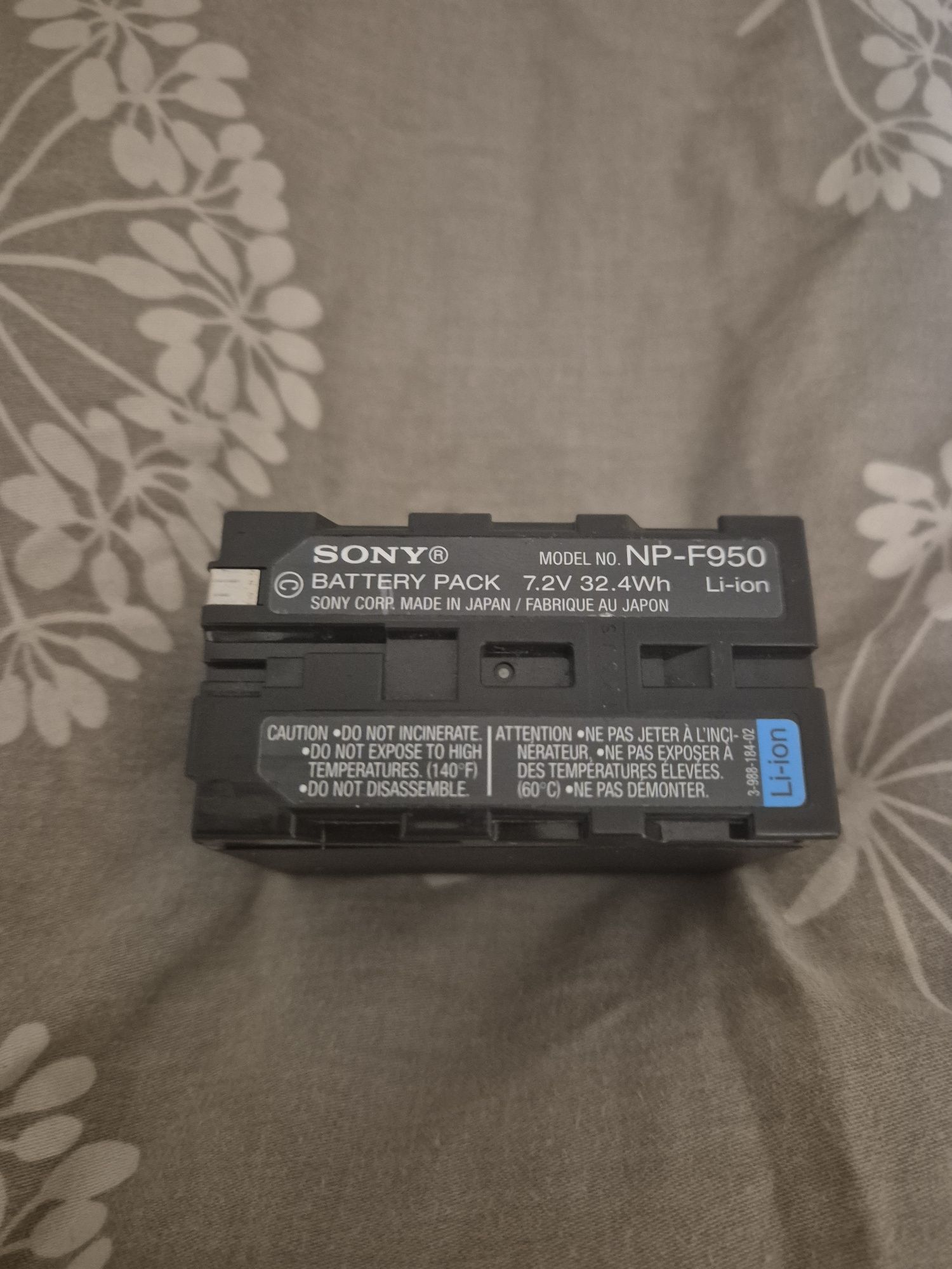Oryginalny akumulator bateria Sony NP-F950
