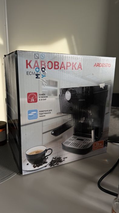 Кофемашина/кавоварка рожкова Ardesto