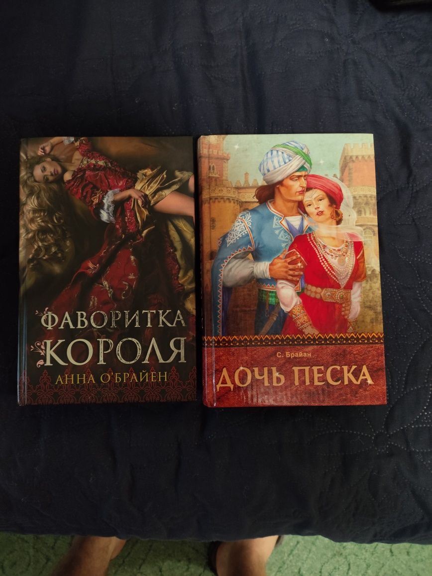 Книги по истории Англии средних веков