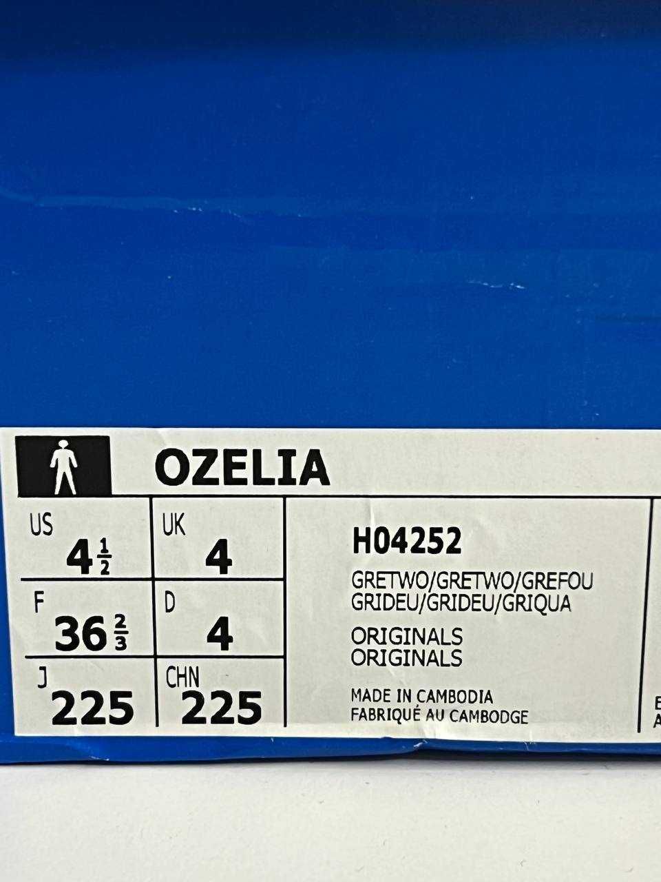 Оригінальні кросівки Adidas Ozelia H04252 Розмір 36 2/3 Устілка - 22,5