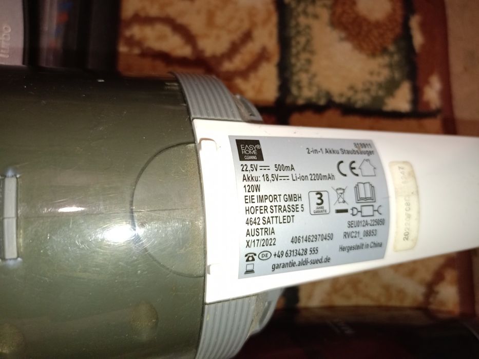 Пылесос ручка швабра разборка