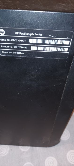 HP Pavilion e Extras