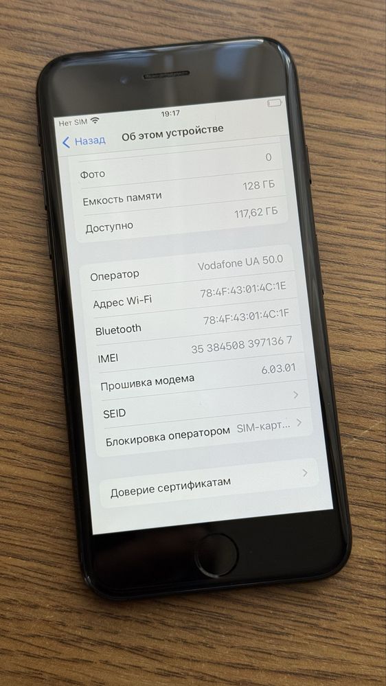 Apple iPhone 7 128 Rsim SE3 6S Plus iCloud Neverlock