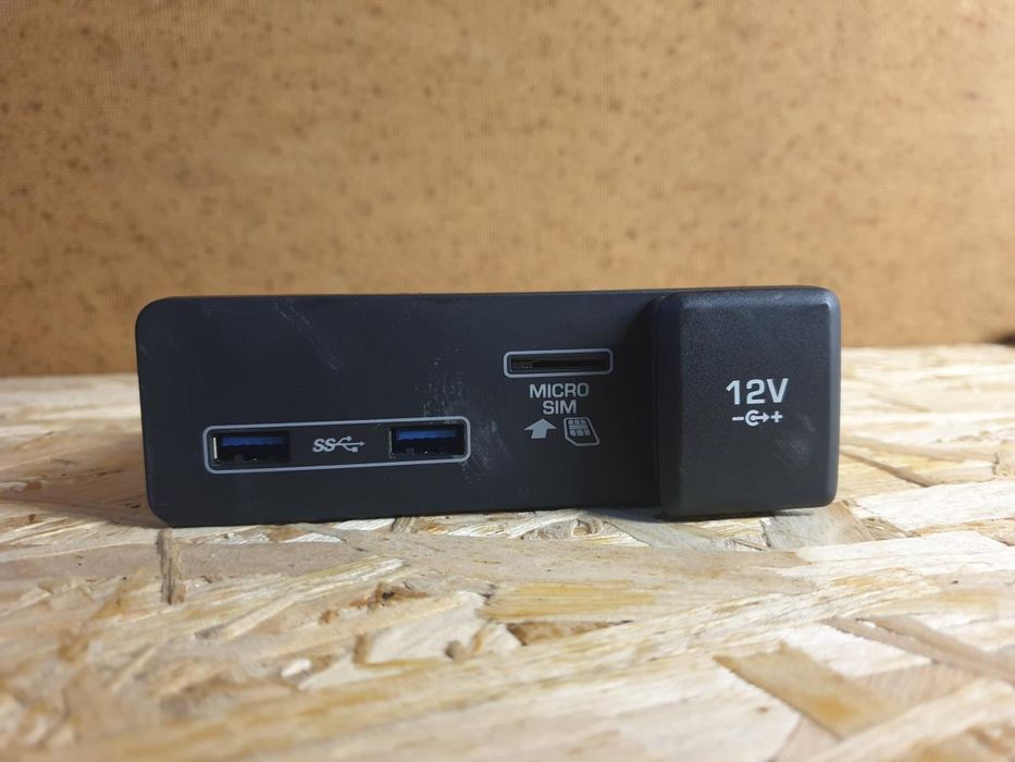 Módulo USB / AUX / IPOD JAGUAR I-Pace (X590)