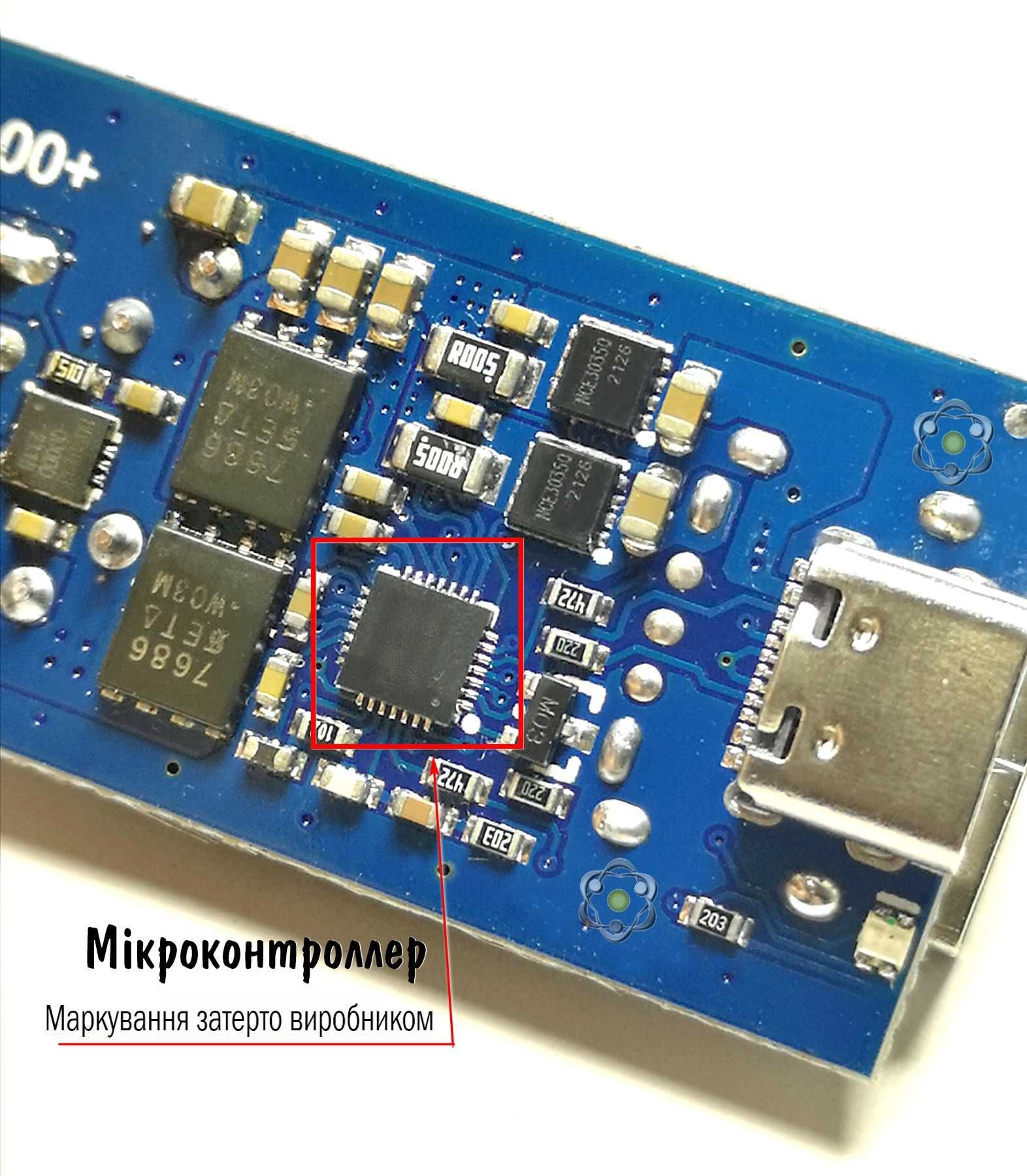 100W зарядний модуль з швидкою зарядкою PD3.0, QC4, superVOOC