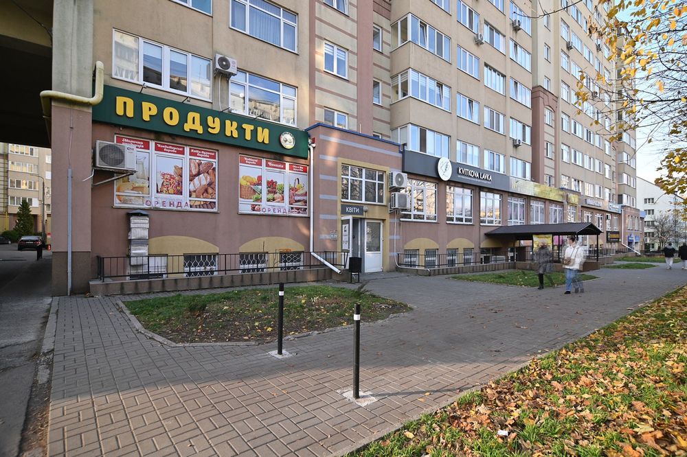 Комерція на два входи район Автовокзал