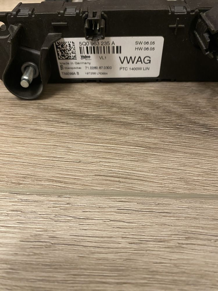 Продам нагріваючий елемент опаленя на WAG 5Q963235A новий