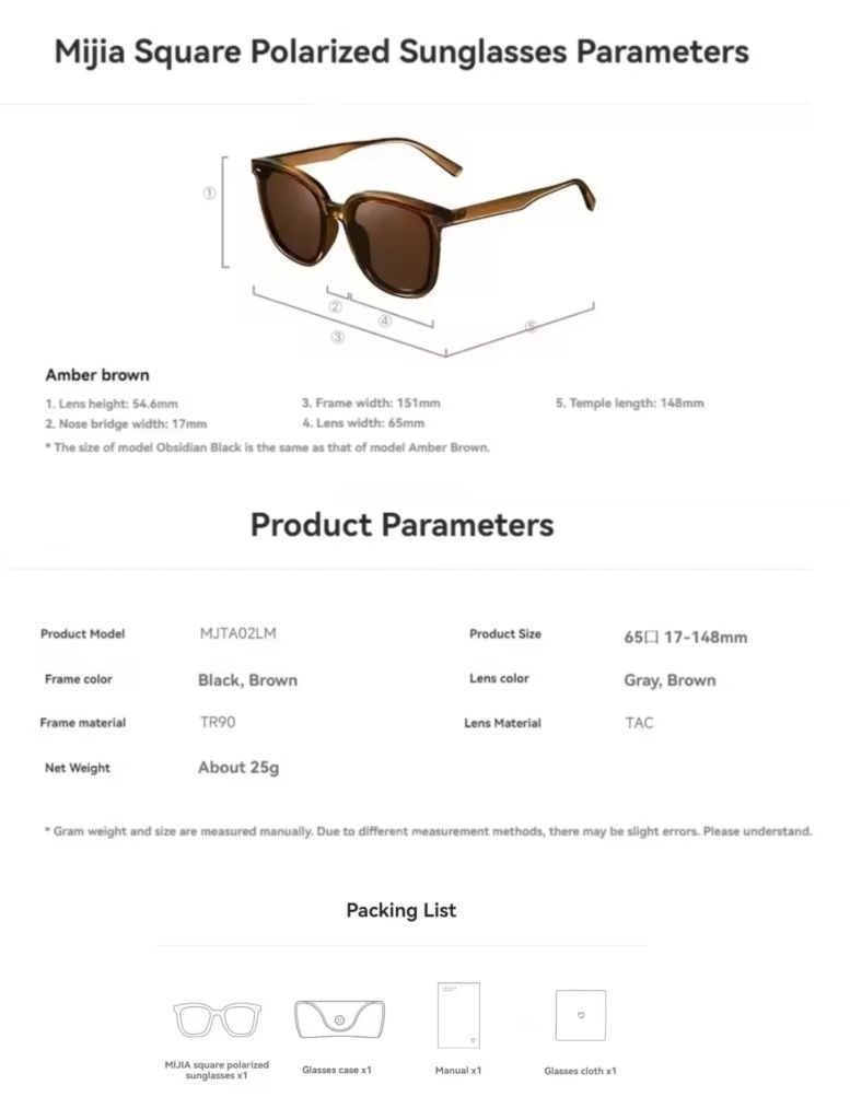 Очки Xiaomi Mijia Wayfarer MJTA02LM солнцезащитные Prada Ray-Ban Tommy