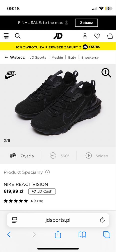 Buty nike react vision