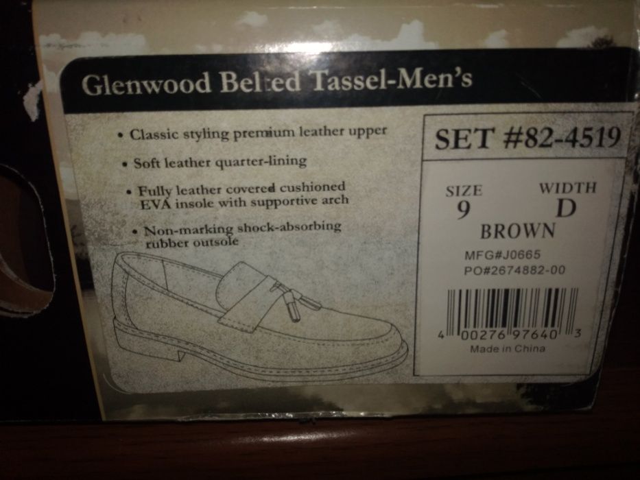 Cabelas Gleenwood туфлі туфли