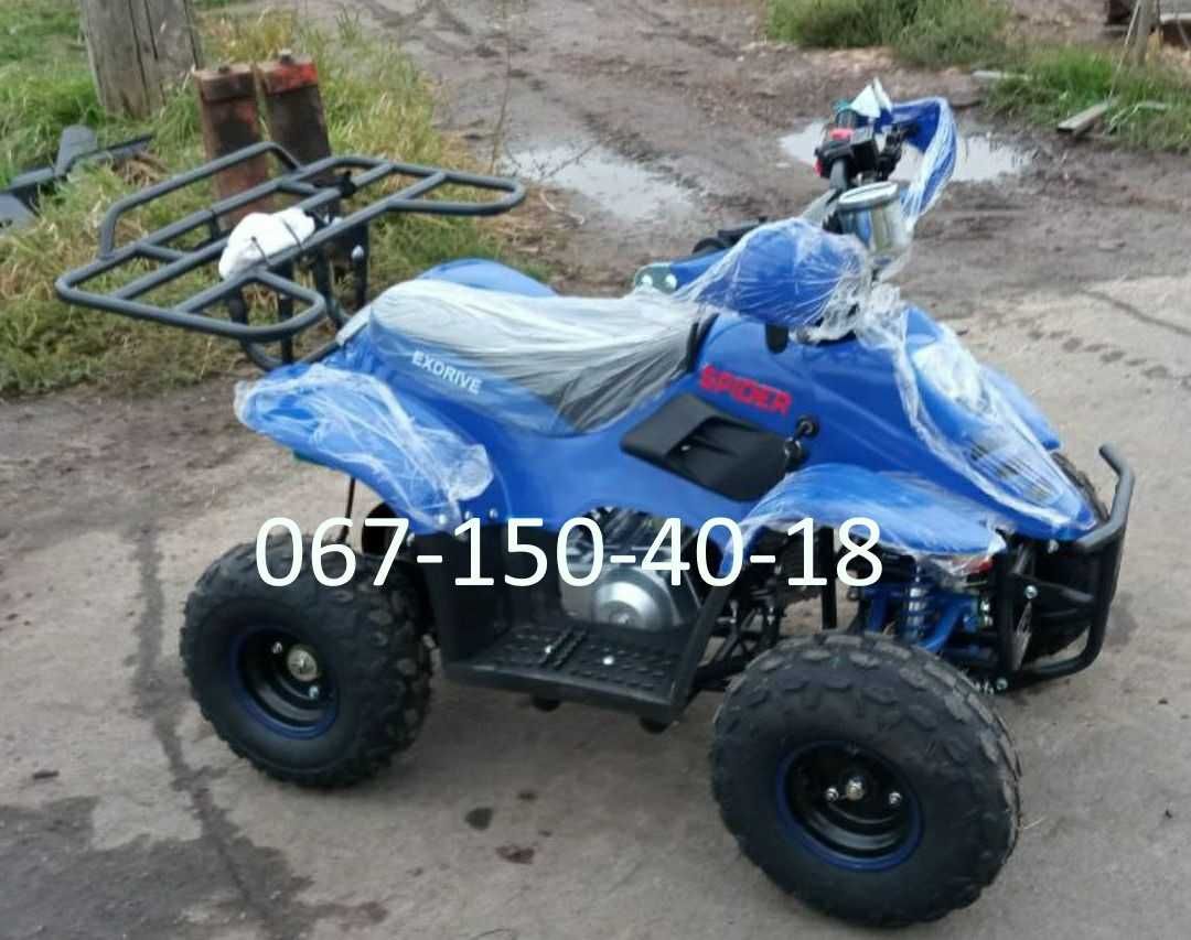 Квадроцикл Spider 110cc Дитячий Доставка додому Спарк Мотолідер Коман