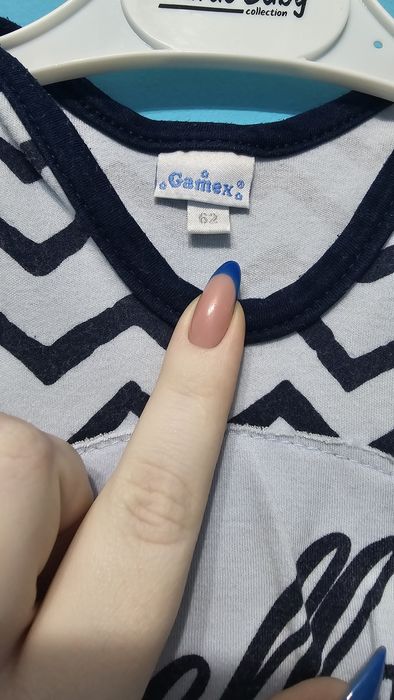 Śpiochy niemowlęce 62