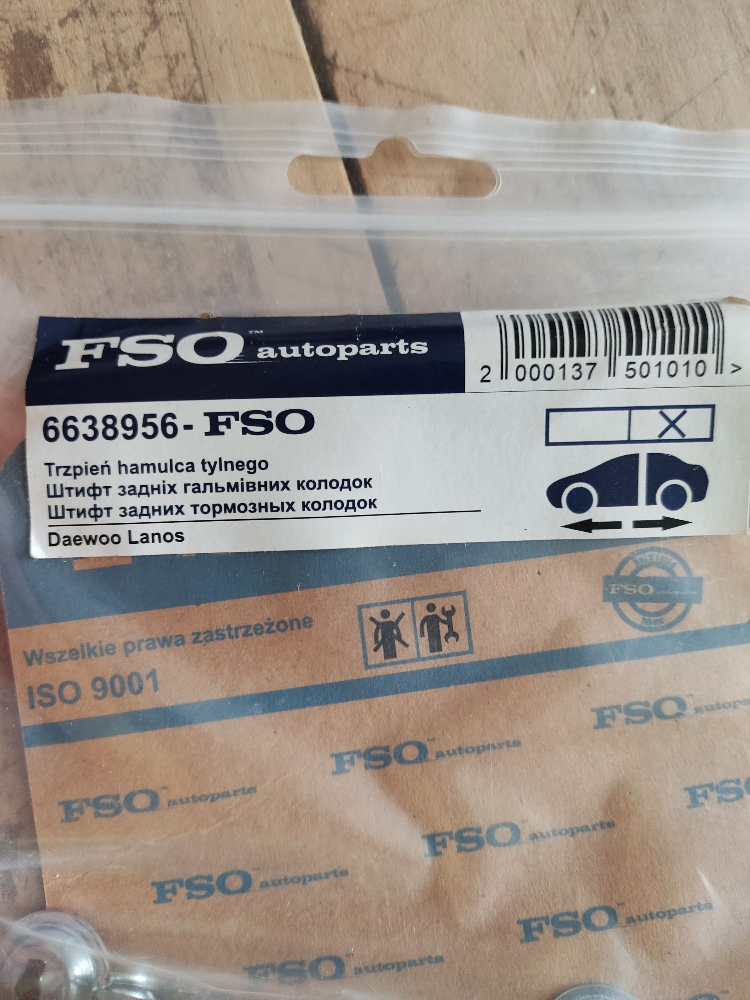 Гальмівні колодки задні Daewoo Lanos