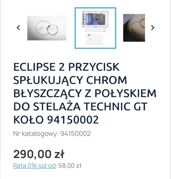 Koło eclipse 2 spłuczka przycisk geberit