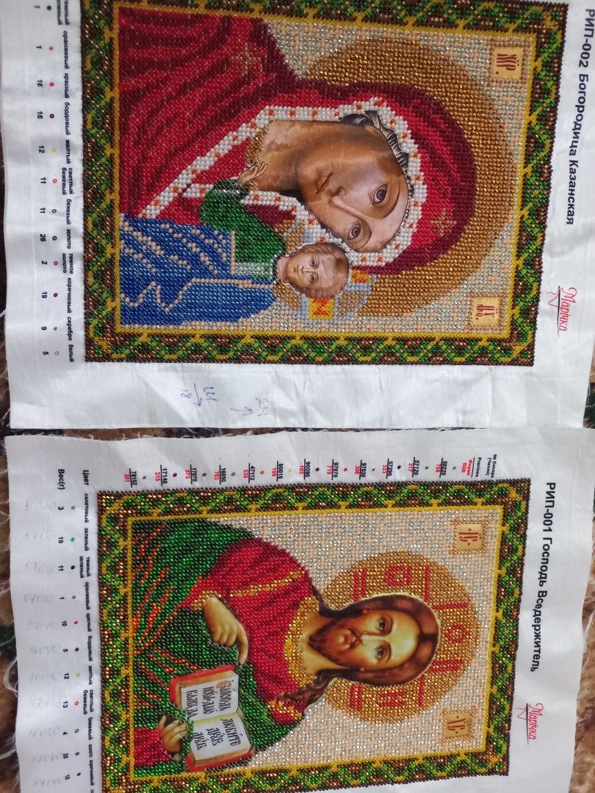 Продаю картины ,из биссера вышитые своими руками