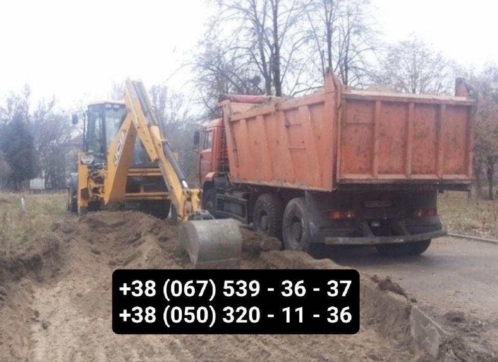 Аренда/Услуги Экскаватор Послуги Трактор JCB 3CX | Самосвал Вывоз