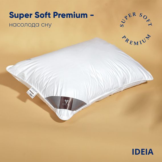 Пухова антиалергенна подушка "Штучний пух" Super Soft premium TM IDEIA