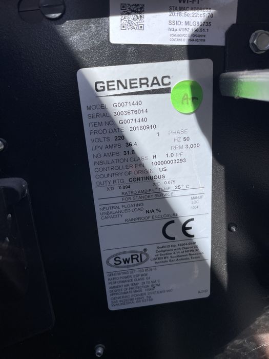 Газовий генератор