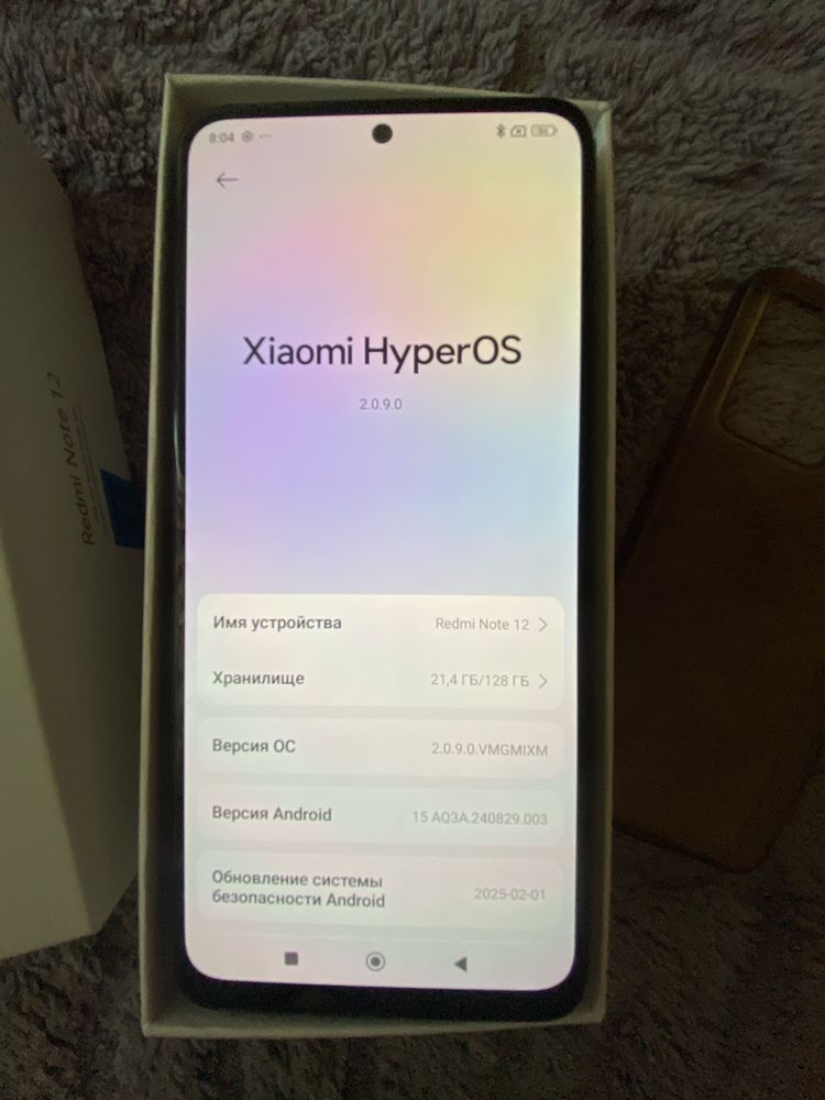 Смартфон Xiaomi Redmi Note 12 8/128GB Onyx Gray 6.67" 120 Гц