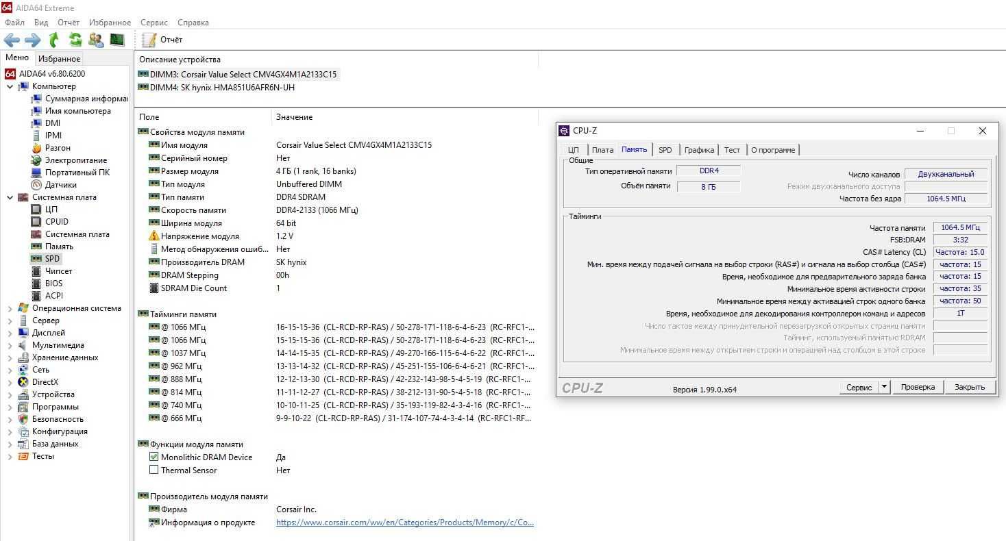 ASRock B450M Pro4-F