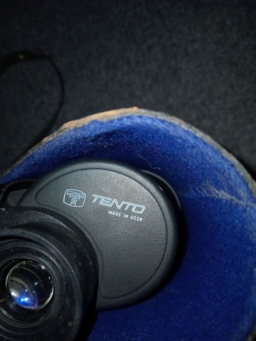 Бинокль бпц4 12×40 ссср.