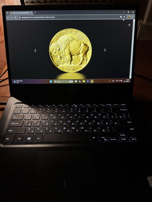 Ноутбук Dell Vostro 14 нова матриця