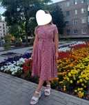 Платье в горох длинное