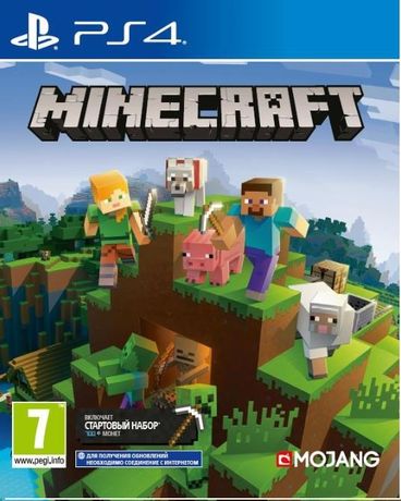 Minecraft Playstation 4,5/ Игра Для PS4,PS5/ Не Диск!
