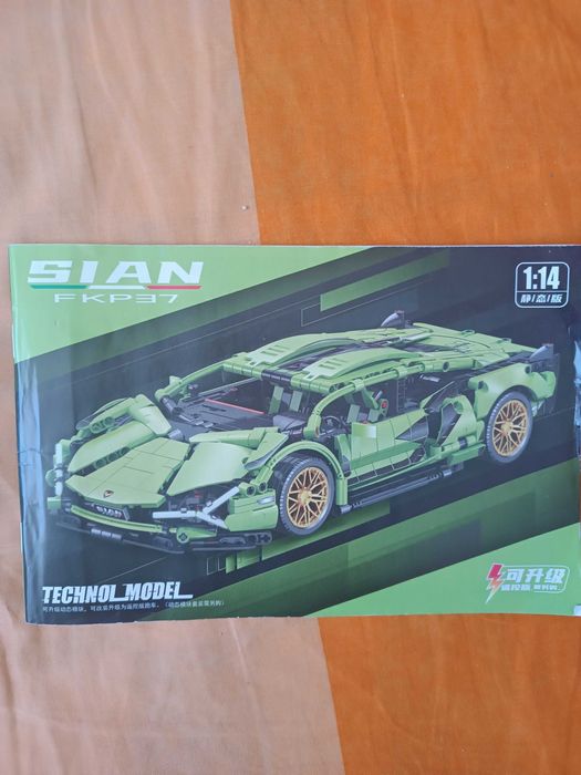 Конструктор Лего Sian Lamborghini