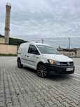 Volkswagen Caddy 2.0 TDI 4motion / Cesja leasingu