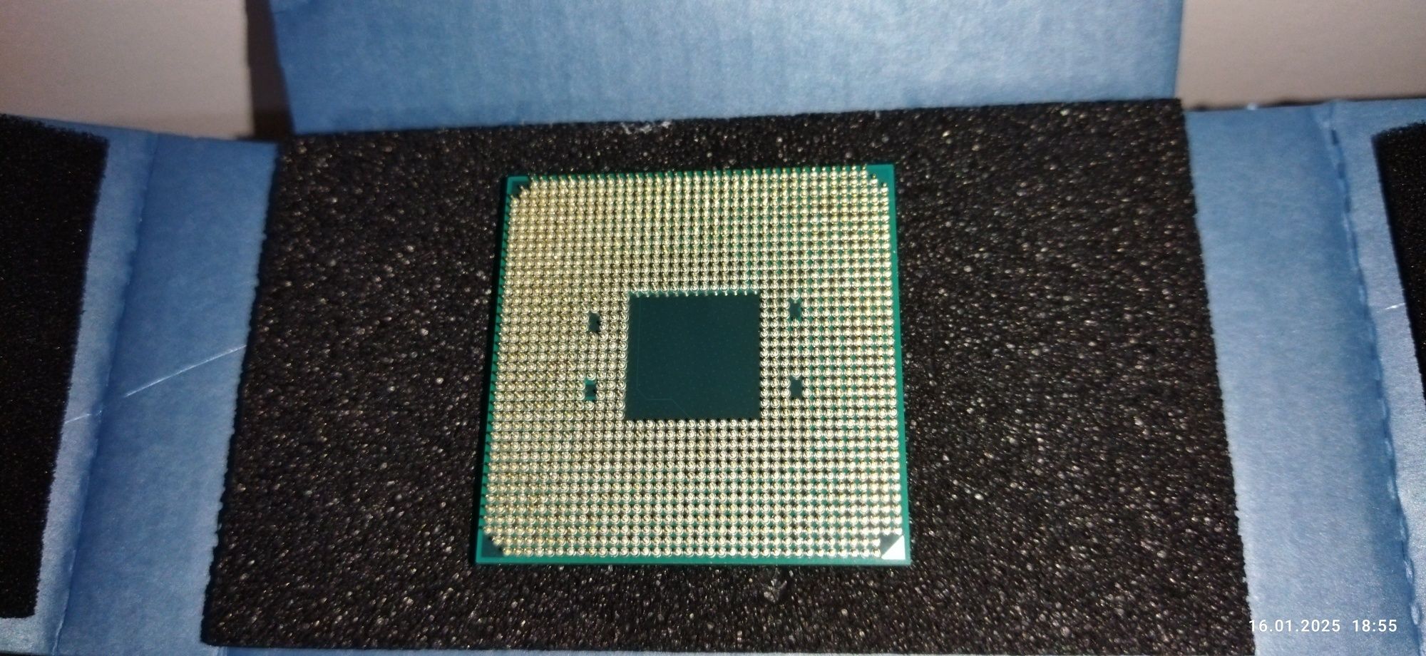 Procesor AMD Ryzen 5 2600