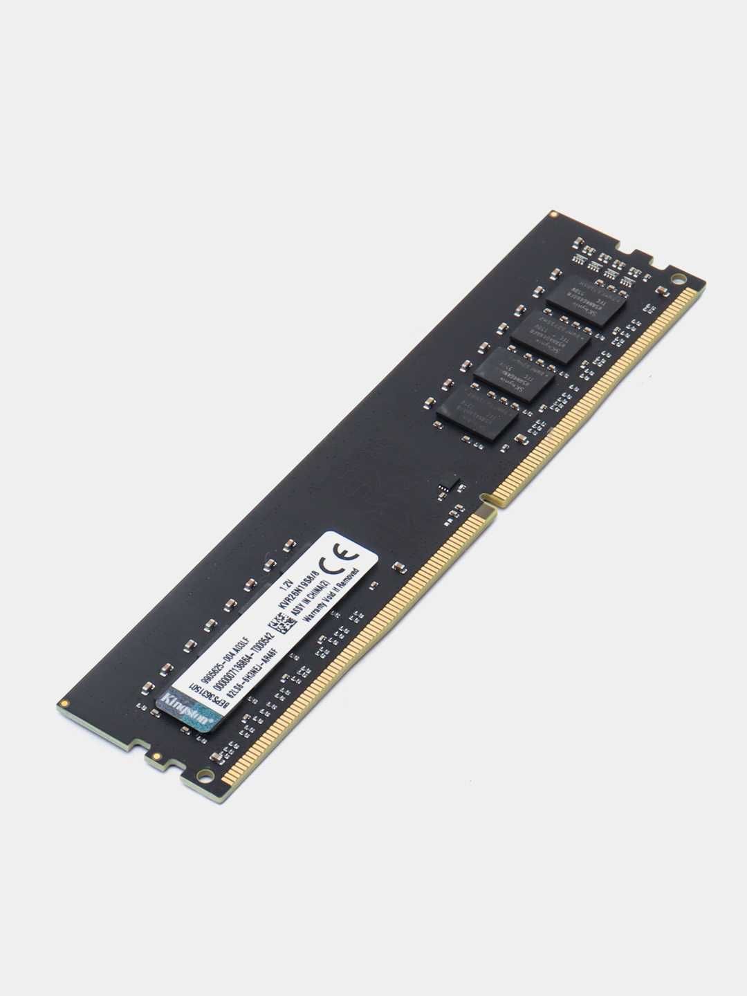 Оперативна пам'ять Kingston DDR4 8GB 2666MHz (KVR26N19S8/8)