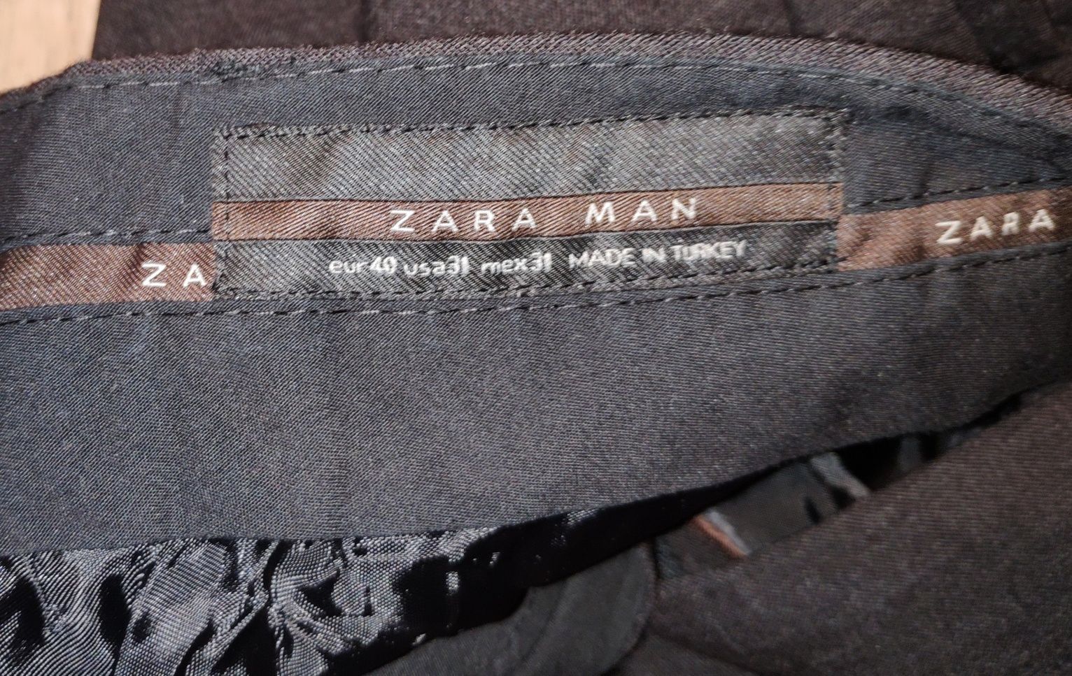 Брюки зауженного кроя Zara