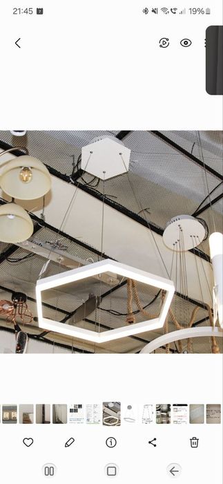 Люстры, светильники