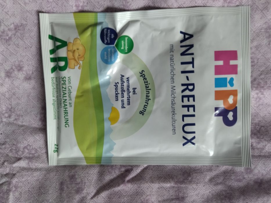 Суміш дитяча, дитяче харчування Hipp anti-reflux порційна AR