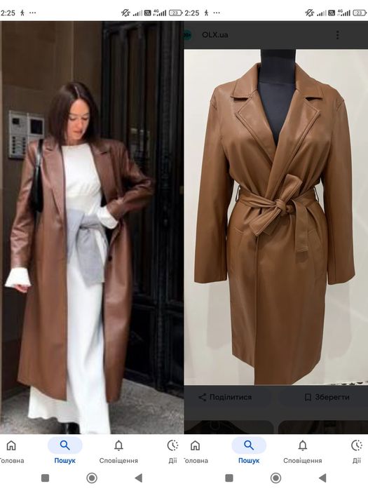 Продам тренч екошкіра