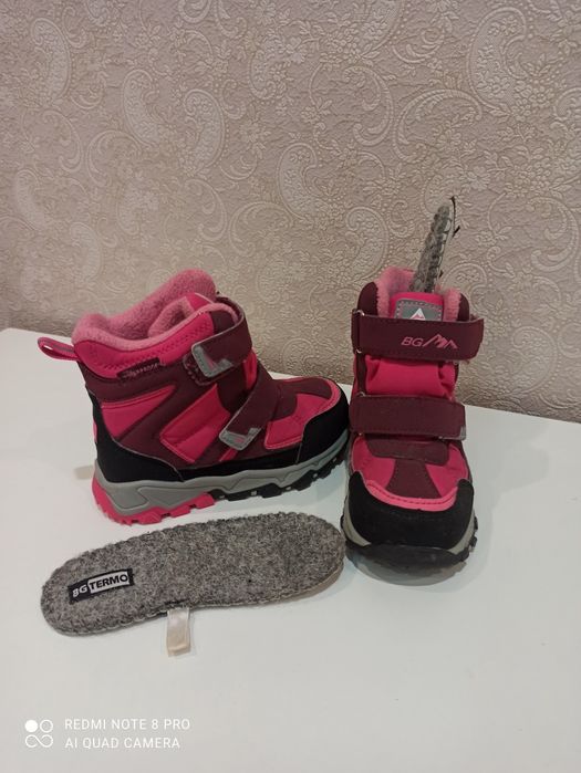 Термо ботинки BG