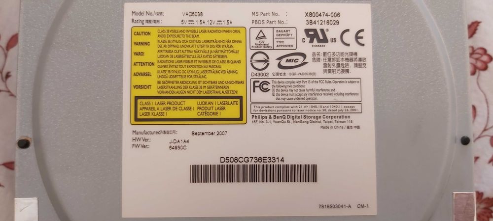 Drive DVD Philips BenQ VAD6038 para Xbox 360 Phat (XBOX360)