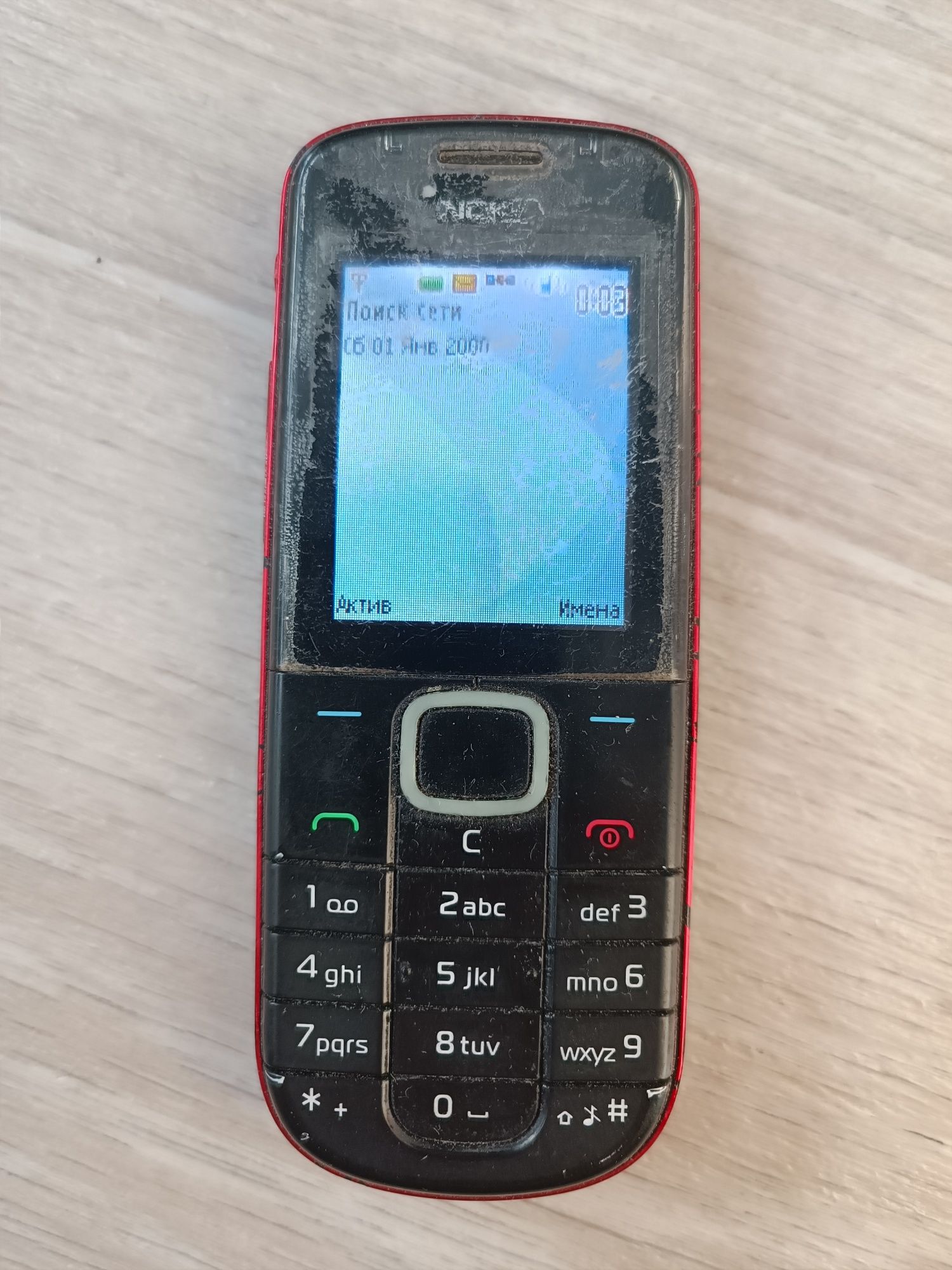 Продам мобильный телефон CDMA стандарта Nokia 1006 на запчасти