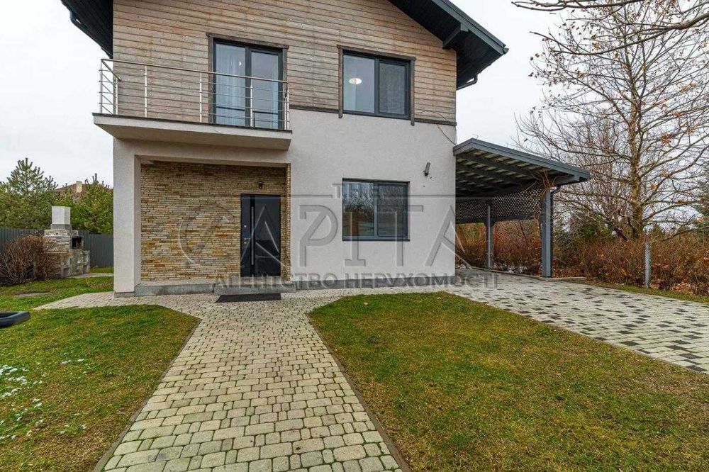 Продажа Дома! с Бассейном ! большая территория Киев