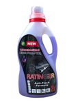 Гель для прання RATINGER Black Power Gel