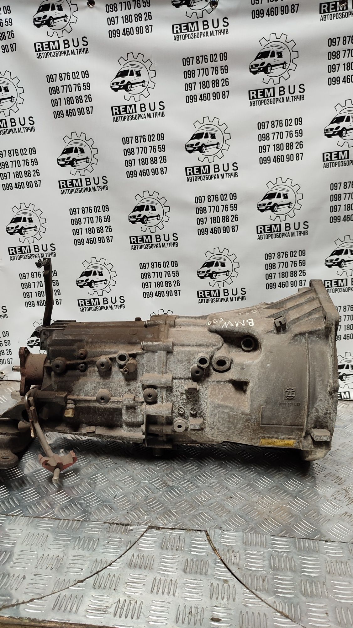 Коробка передач BMW 320 E90 E87 E46 2.0 1069501052