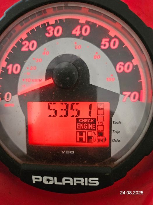 Quad Polaris Sportsman 800 | 2014