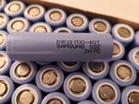 Ogniwa 4000mAh/30Abaterie akumulatory li-ion Samsung 40T 21700