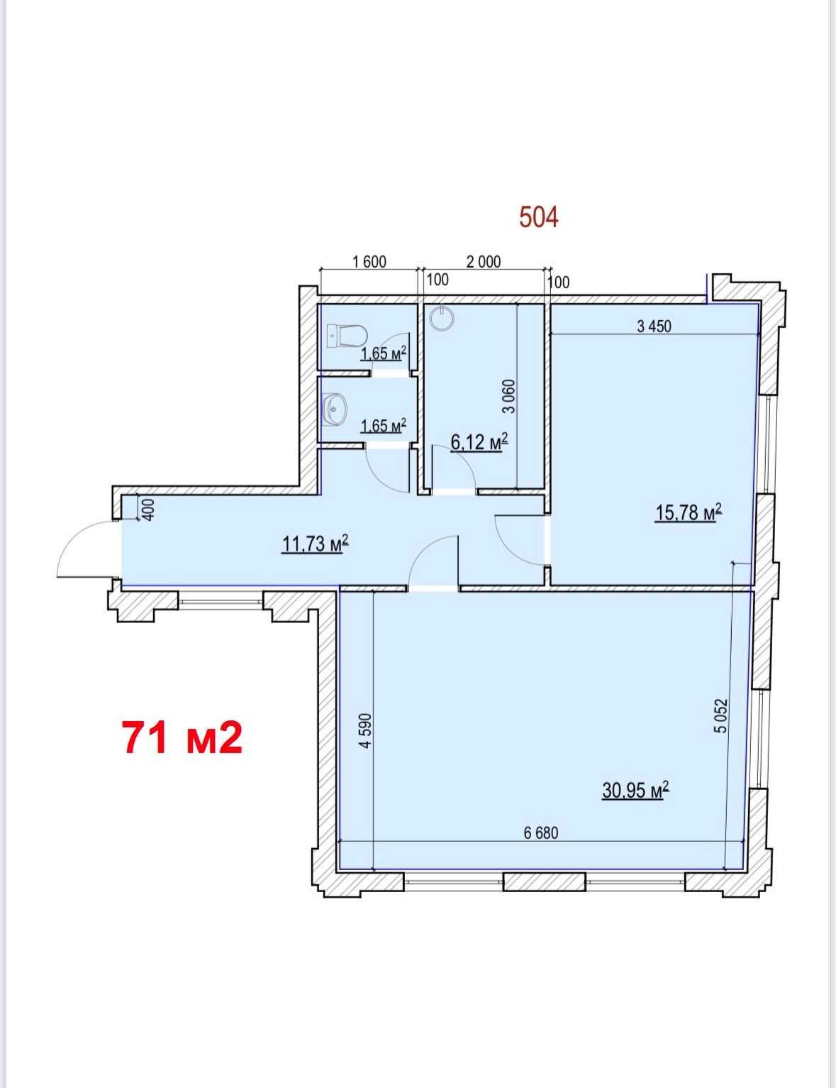 Продажа офиса 70 кв.м.,  с ремонтом и  мебелью в БЦ,  Глубочицкая.