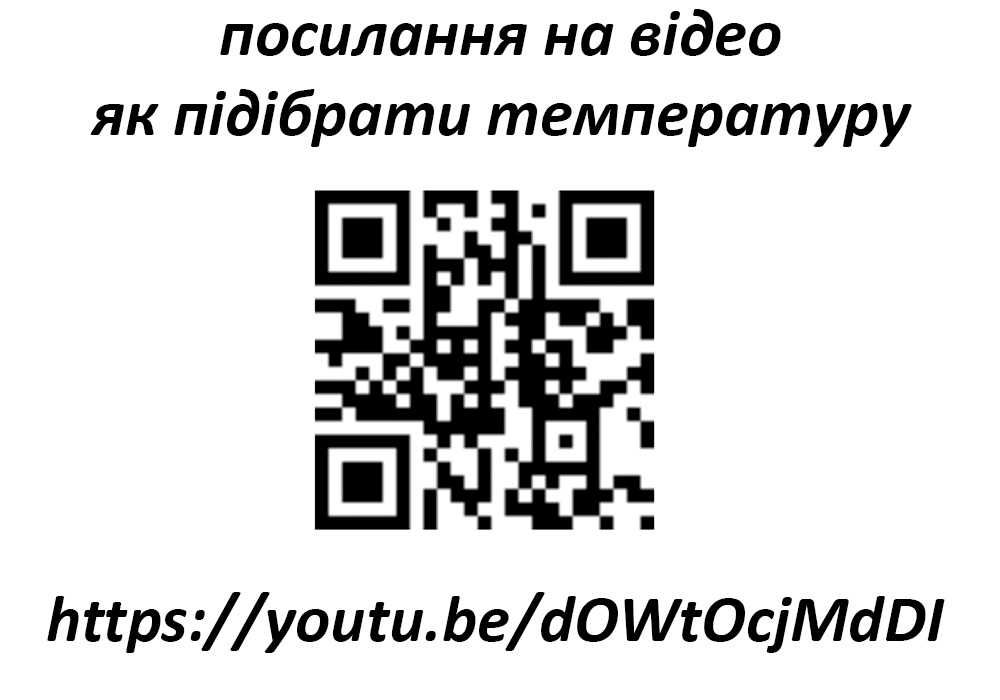Паяльник JCD 908 S и 908U дисплей регулировка стабилизация t 80W
