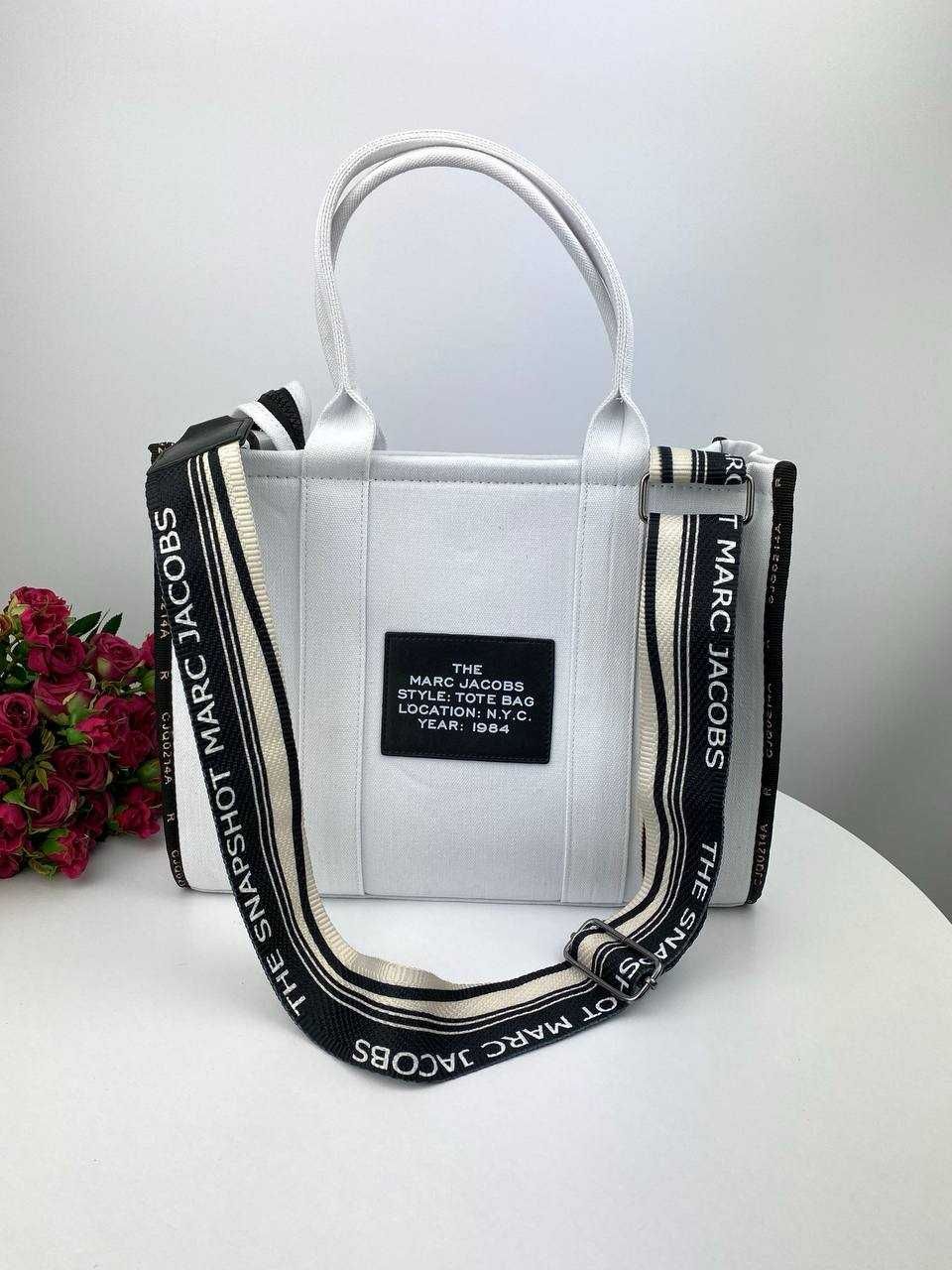 Torba damska shopper MJ Tote Bag White duza damska torebka