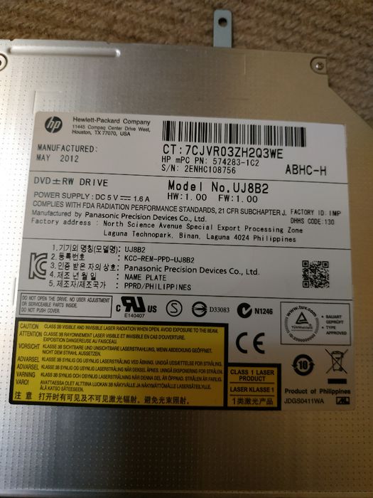 Привод DVD-RW UJ8B2 Sata HP